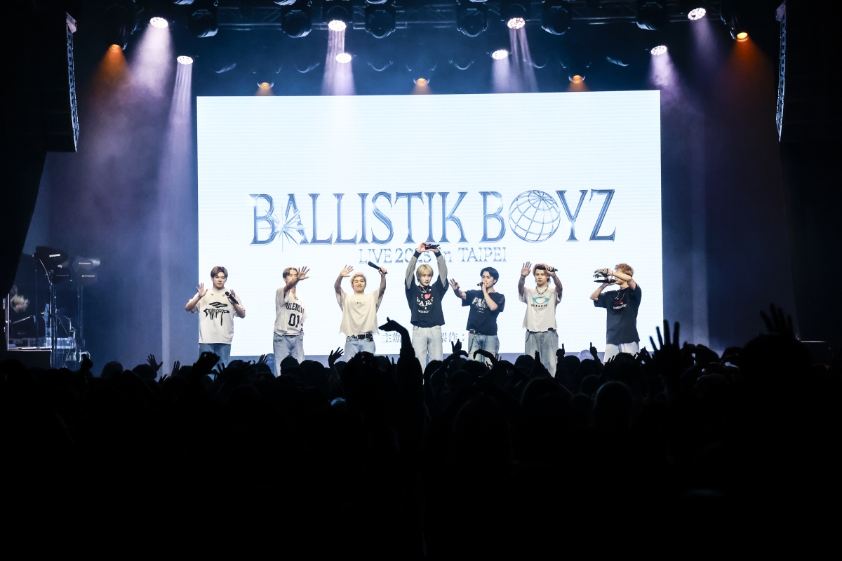 【BALLISTIK BOYZ】台北で初の海外単独公演を開催！日髙、松井は中国語でソロパフォーマンスも！！『BALLISTIK BOYZ LIVE 2025 in TAIPEI』
