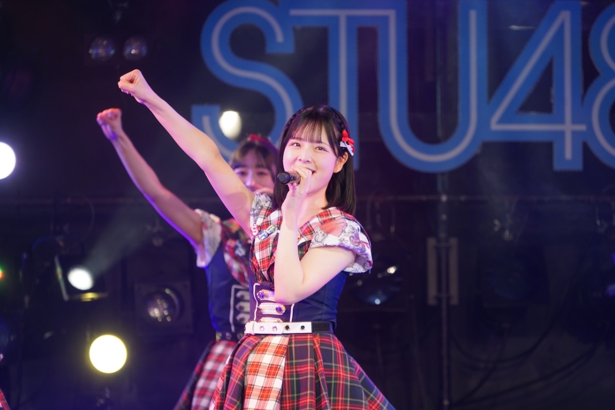 STU48 新公演『アイドルの夜明け』スタート!『花は誰のもの?』の初演以来 2 年半ぶり! 10 STU48 新公演『アイドルの夜明け』スタート!『花は誰のもの?』の初演以来 2 年半ぶり!