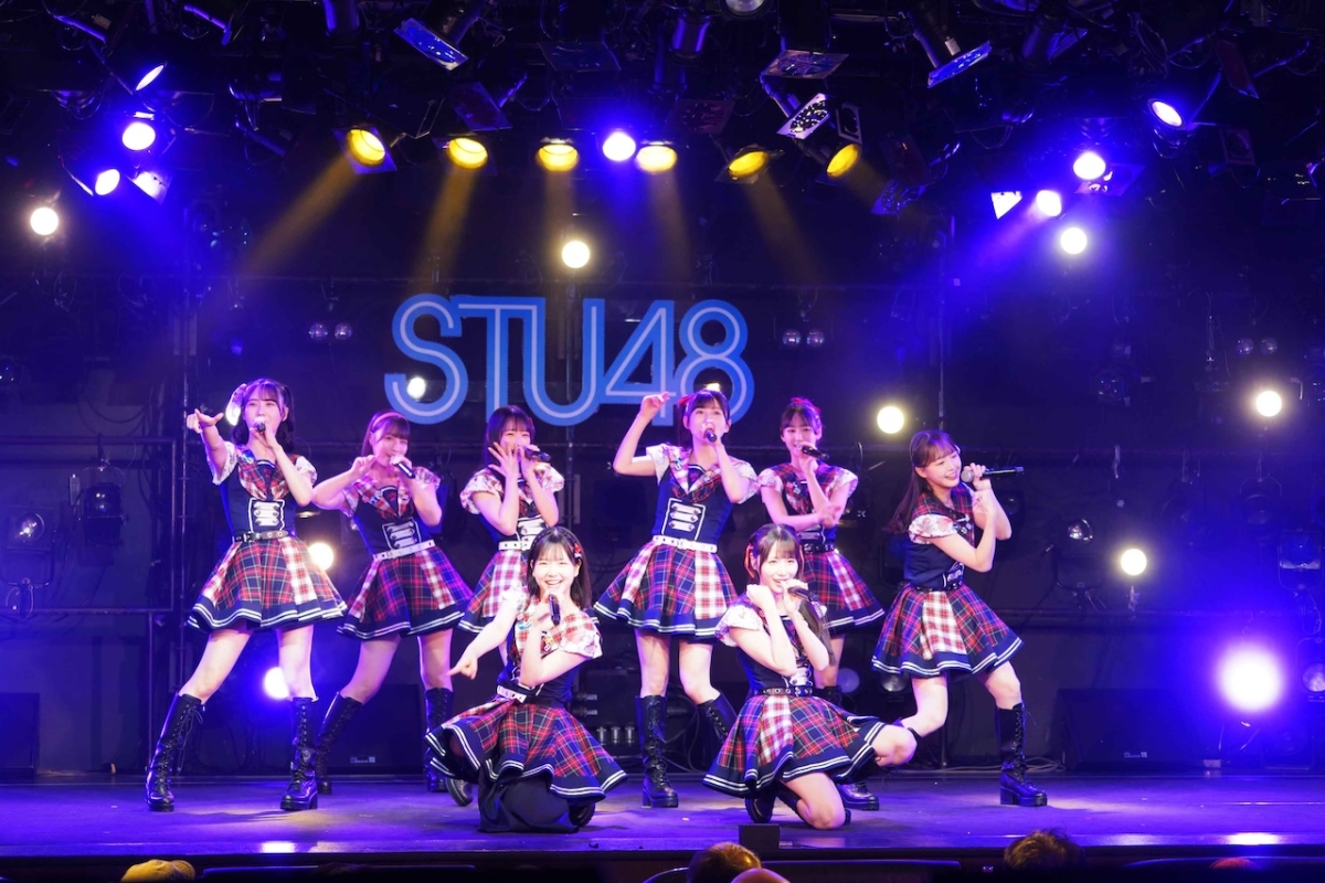 STU48 新公演『アイドルの夜明け』スタート!『花は誰のもの?』の初演以来 2 年半ぶり! 2 STU48 新公演『アイドルの夜明け』スタート!『花は誰のもの?』の初演以来 2 年半ぶり!