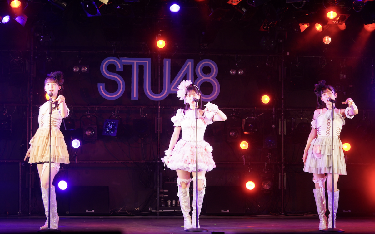STU48 新公演『アイドルの夜明け』スタート!『花は誰のもの?』の初演以来 2 年半ぶり! 6 STU48 新公演『アイドルの夜明け』スタート!『花は誰のもの?』の初演以来 2 年半ぶり!