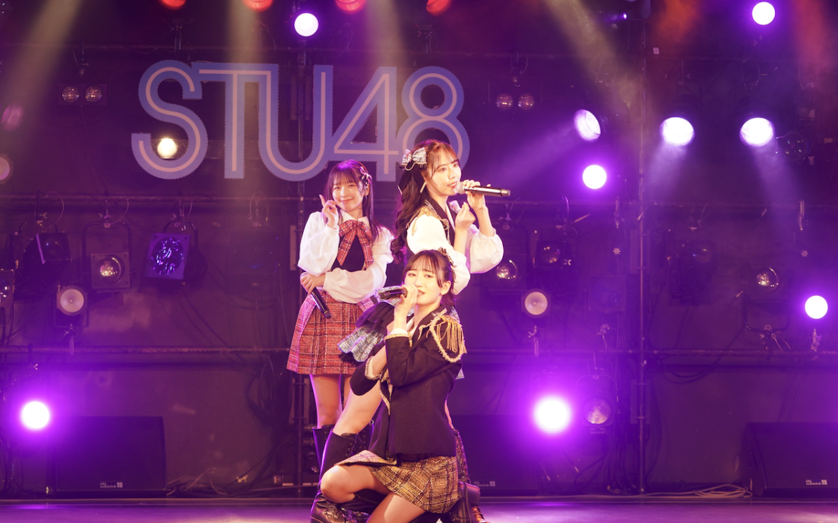 STU48 新公演『アイドルの夜明け』スタート!『花は誰のもの?』の初演以来 2 年半ぶり! 7 STU48 新公演『アイドルの夜明け』スタート!『花は誰のもの?』の初演以来 2 年半ぶり!