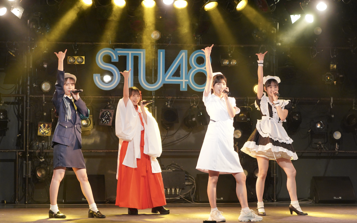 STU48 新公演『アイドルの夜明け』スタート!『花は誰のもの?』の初演以来 2 年半ぶり! 9 STU48 新公演『アイドルの夜明け』スタート!『花は誰のもの?』の初演以来 2 年半ぶり!