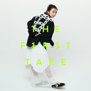 adieu (上白石萌歌)、25 歳の誕生日を迎え、「THE FIRST TAKE」出演時の「泡吹」「穴空きの空」を配信リリース！ オリジナル曲全 25 曲を集めた、”25 歳の 25 曲” プレイリストも公開