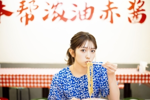 超とき宣・小泉遥香、1stソロ写真集「はるのとなり。」5・16発売！“アイドルおはるの素顔”満載