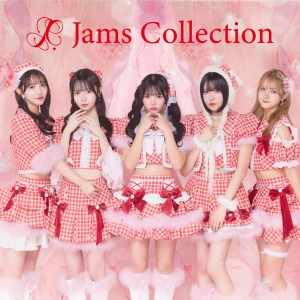 Jams Collection、カラオケビッグエコー パーティーコース サポーター就任&TikTokで話題を集める「シンデレラマインド」が配信スタート