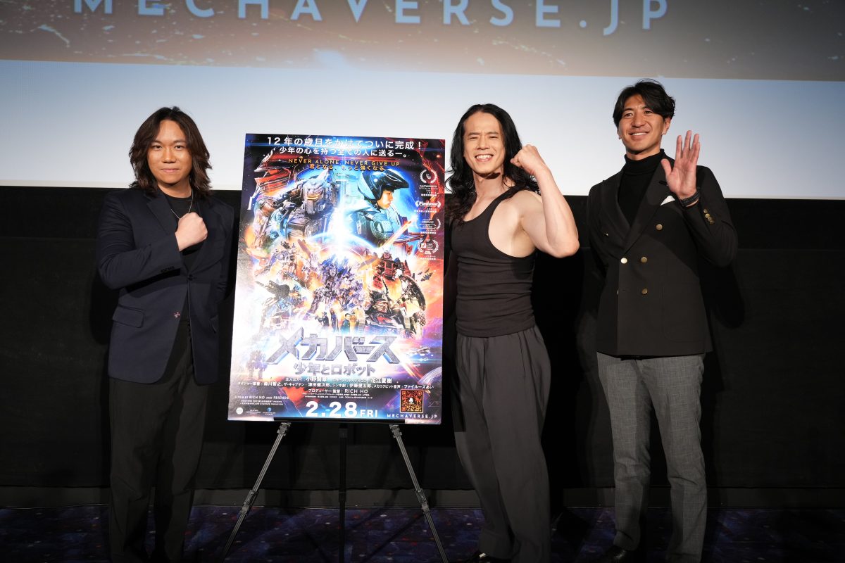 企画・プロデュースからVFX監修まで…… 監督が約12年の歳月をかけて完成させた激アツロボット映画『メカバース：少年とロボット』公開初日舞台挨拶が開催！RICH HO（リッチ・ホー）監督、特別ゲストに庄司智春が登壇！突然、映画の応援中に愛妻の名前を大絶叫！? RICH HO監督がこだわりの製作秘話も披露