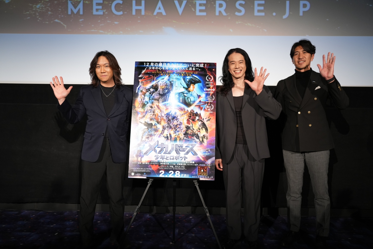 企画・プロデュースからVFX監修まで…… 監督が約12年の歳月をかけて完成させた激アツロボット映画『メカバース：少年とロボット』公開初日舞台挨拶が開催！RICH HO（リッチ・ホー）監督、特別ゲストに庄司智春が登壇！突然、映画の応援中に愛妻の名前を大絶叫！? RICH HO監督がこだわりの製作秘話も披露