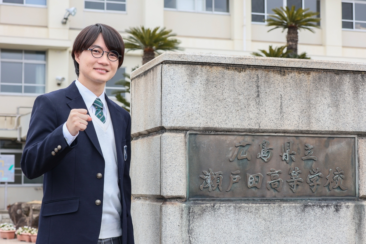 卒業生の青春(アオハル)を、つなぐチカラで応援 みんなでアオハろー!au「つなぐ、青春式」開催! 高杉くん役 神木隆之介が卒業式にサプライズ登場! 貯杉先生役 西野七瀬もビデオメッセージで祝福 13 卒業生の青春(アオハル)を、つなぐチカラで応援 みんなでアオハろー!au「つなぐ、青春式」開催! 高杉くん役 神木隆之介が卒業式にサプライズ登場! 貯杉先生役 西野七瀬もビデオメッセージで祝福