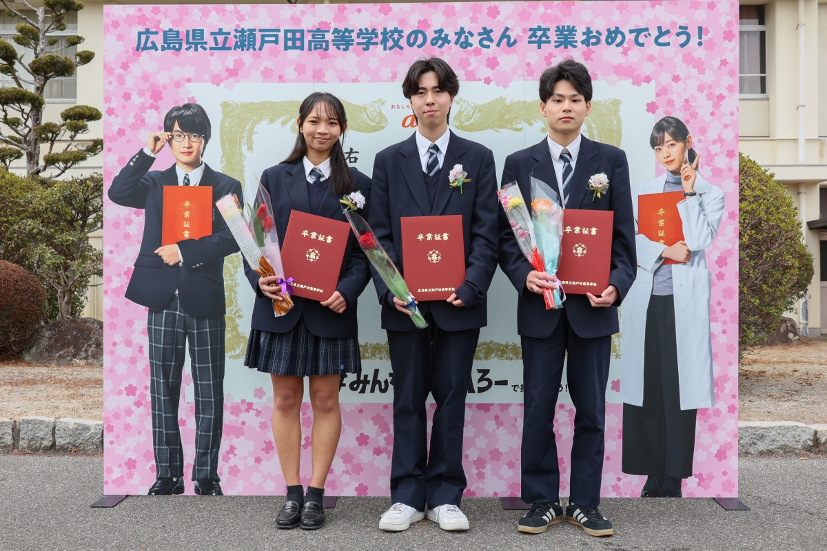 卒業生の青春(アオハル)を、つなぐチカラで応援 みんなでアオハろー!au「つなぐ、青春式」開催! 高杉くん役 神木隆之介が卒業式にサプライズ登場! 貯杉先生役 西野七瀬もビデオメッセージで祝福 14 卒業生の青春(アオハル)を、つなぐチカラで応援 みんなでアオハろー!au「つなぐ、青春式」開催! 高杉くん役 神木隆之介が卒業式にサプライズ登場! 貯杉先生役 西野七瀬もビデオメッセージで祝福