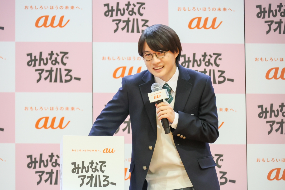 卒業生の青春(アオハル)を、つなぐチカラで応援 みんなでアオハろー!au「つなぐ、青春式」開催! 高杉くん役 神木隆之介が卒業式にサプライズ登場! 貯杉先生役 西野七瀬もビデオメッセージで祝福 5 卒業生の青春(アオハル)を、つなぐチカラで応援 みんなでアオハろー!au「つなぐ、青春式」開催! 高杉くん役 神木隆之介が卒業式にサプライズ登場! 貯杉先生役 西野七瀬もビデオメッセージで祝福
