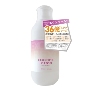 高機能スキンケア「soarsome(ソアソーム)」。黒瀬ひなを起用したプロモーション開始！「私もすごく敏感肌と乾燥肌。日々のスキンケアに取り入れたいアイテム。」