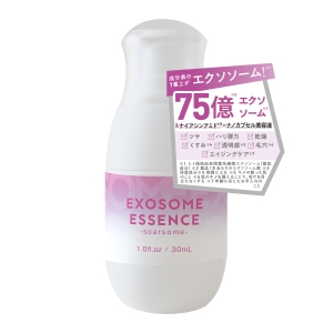 高機能スキンケア「soarsome(ソアソーム)」。黒瀬ひなを起用したプロモーション開始！「私もすごく敏感肌と乾燥肌。日々のスキンケアに取り入れたいアイテム。」