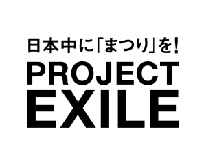 ワーク&アクティブウェアの新ブランド 「ZERO-STAGE」発表イベントにモデル＆監修を務めたEXILE TAKAHIROが登壇！