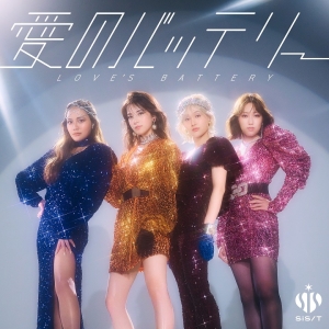 大人気トロットオーディション番組から誕生したヒャダインプロデュース４人組新ユニット sis（シス）初のワンマンライブを開催！ 韓国トロットのカバー『DING DONGください』の配信リリースも決定！