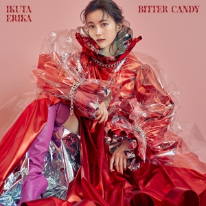 生田絵梨花　2nd EP「bitter candy」発売！！先行配信曲「無視」のMVも同日公開！