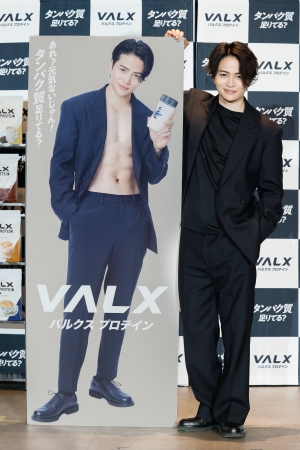timelesz菊池風磨、「VALX」アンバサダー就任で筋トレ実演！誕生日サプライズも