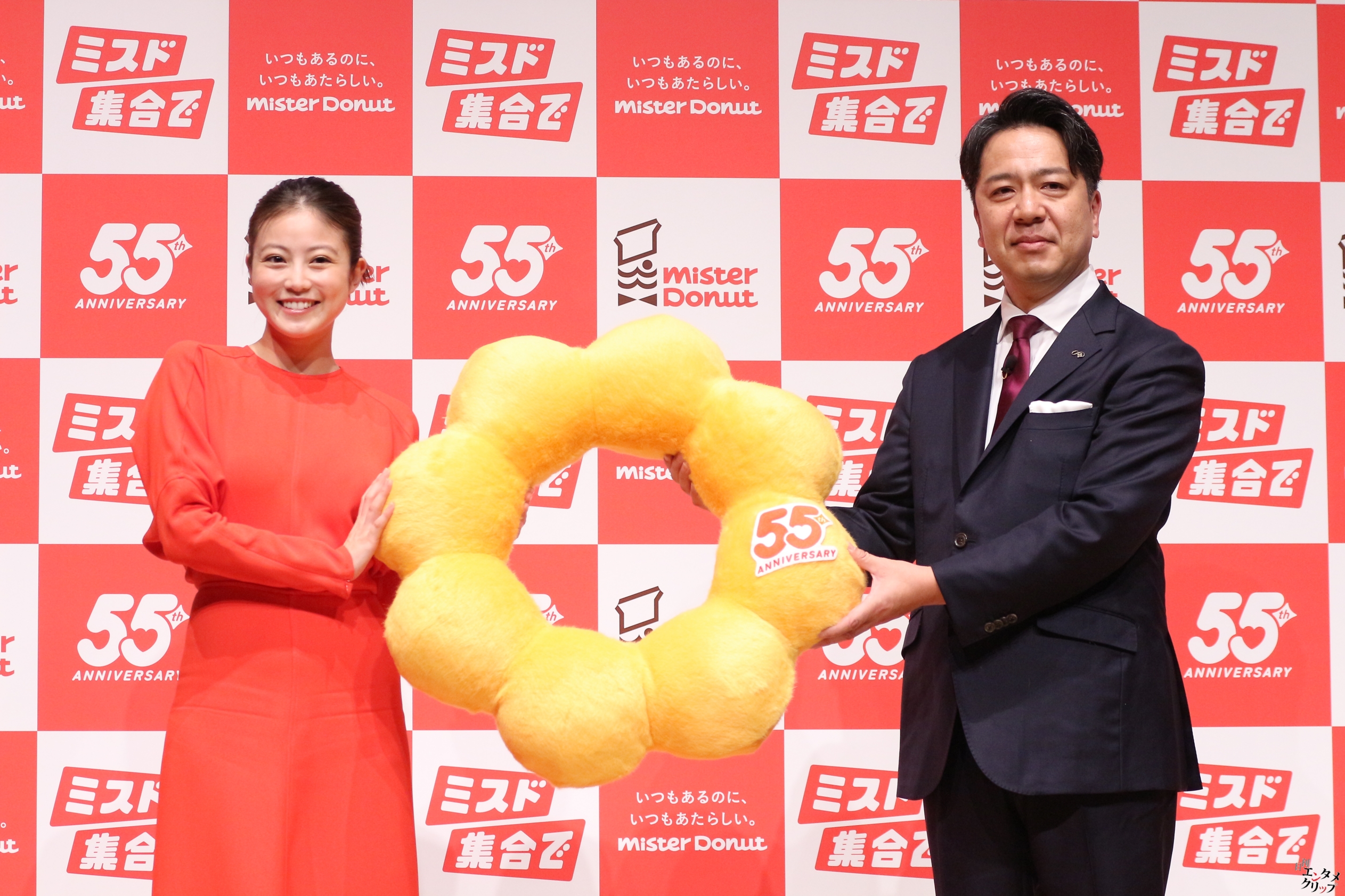 今田美桜、ミスドアンバサダー就任でポンデ愛炸裂!「#ミスド集合で」が合言葉に 4 今田美桜、ミスドアンバサダー就任でポンデ愛炸裂!「#ミスド集合で」が合言葉に