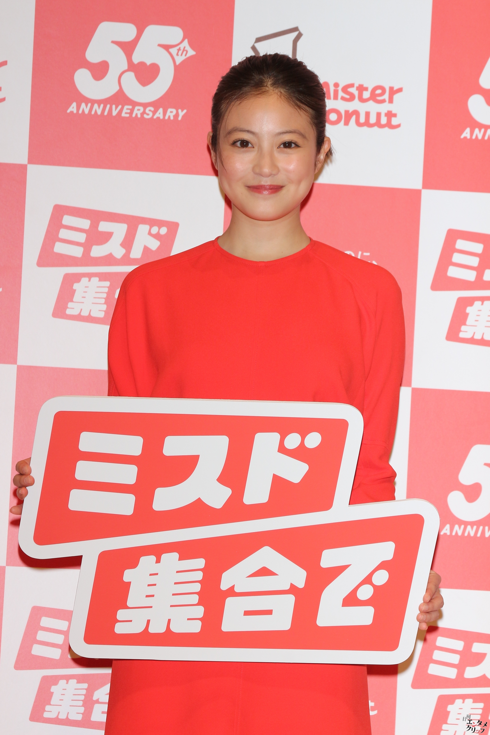 今田美桜、ミスドアンバサダー就任でポンデ愛炸裂!「#ミスド集合で」が合言葉に 7 今田美桜、ミスドアンバサダー就任でポンデ愛炸裂!「#ミスド集合で」が合言葉に