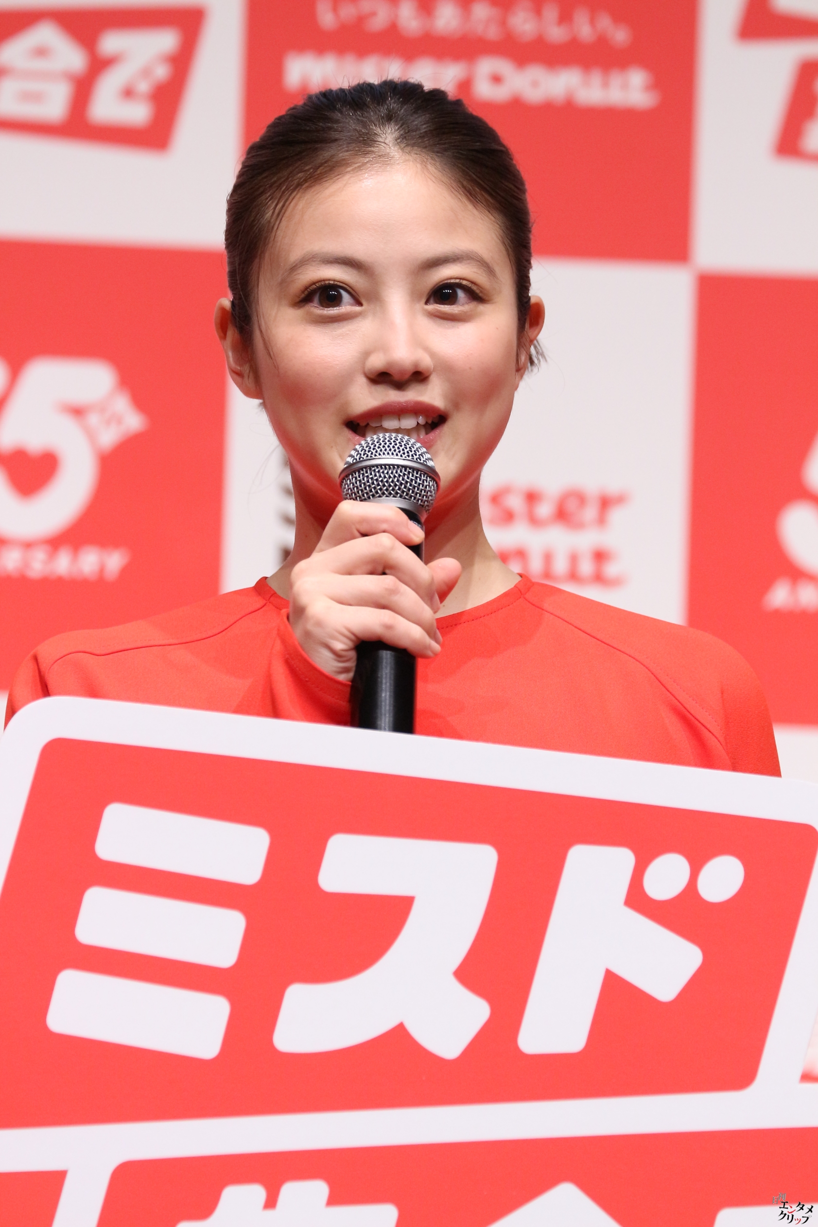 今田美桜、ミスドアンバサダー就任でポンデ愛炸裂!「#ミスド集合で」が合言葉に 8 今田美桜、ミスドアンバサダー就任でポンデ愛炸裂!「#ミスド集合で」が合言葉に