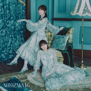 乃木坂46、38thシングル「ネーブルオレンジ」のジャケットアートワーク解禁！ アンダー楽曲＆与田祐希卒業楽曲の収録も発表