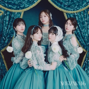 乃木坂46、38thシングル「ネーブルオレンジ」のジャケットアートワーク解禁！ アンダー楽曲＆与田祐希卒業楽曲の収録も発表