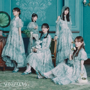 乃木坂46、38thシングル「ネーブルオレンジ」のジャケットアートワーク解禁！ アンダー楽曲＆与田祐希卒業楽曲の収録も発表