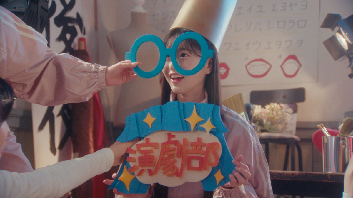 MVのテーマは“まさかの主役抜擢 ”！？ AKB48 65thシングル『まさかのConfession』MV公開&先行配信スタート！初の研究生センター抜擢の八木愛月とリンクするAKB48らしい王道青春ソング 3月8日の劇場公演で初パフォーマンス&AKB48公式YouTubeで生配信！！