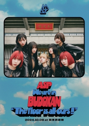 〈絶賛発売中〉ASP、自身最大規模の舞台となる日本武道館公演「We are in BUDOKAN "The floor is all ours!!"」、の映像作品から「MAKE A MOVE」を初公開！＆2025年全国ツアー「Acid Suspicious Parental Tour」一般券売開始！