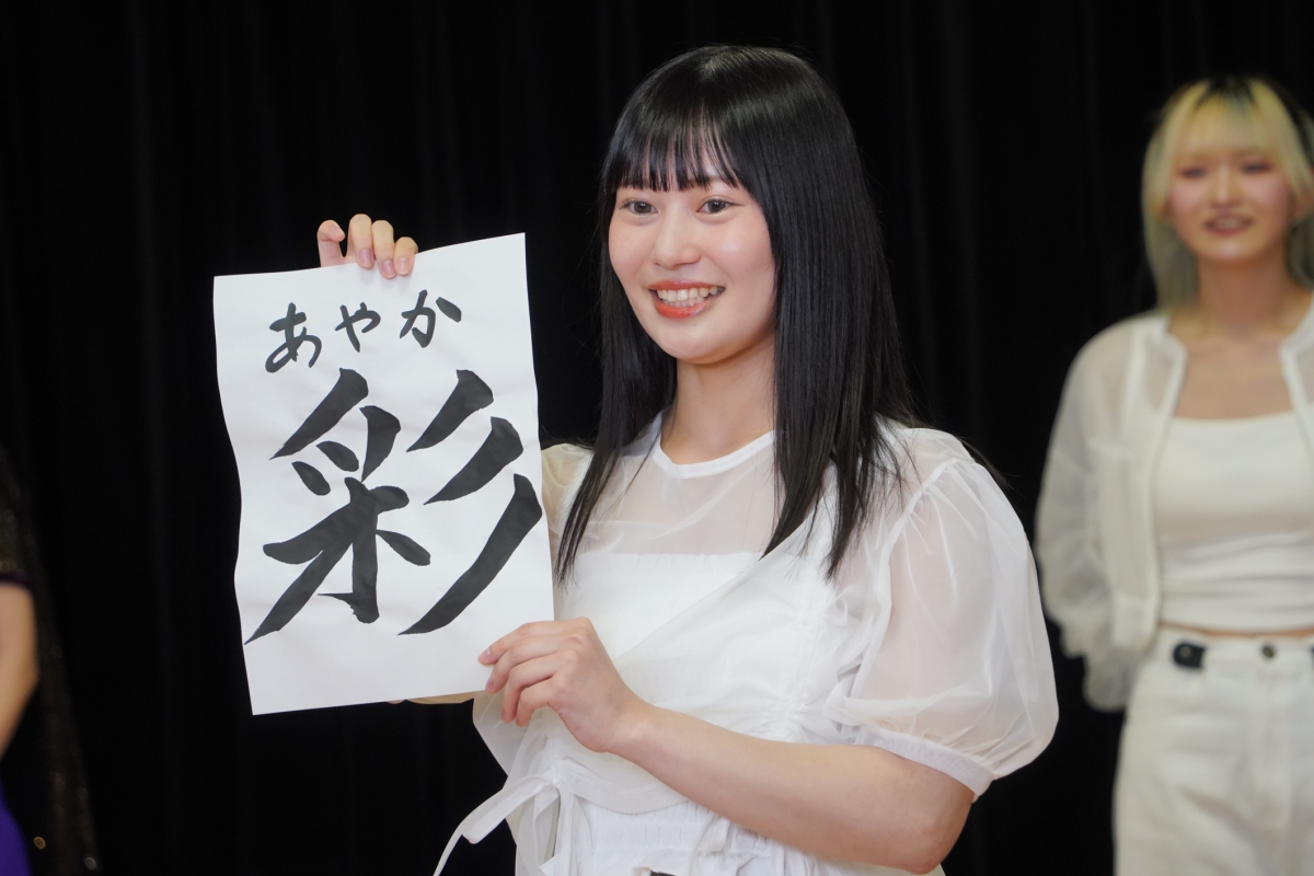 アップアップガールズ新プロジェクト「ネオアゲ」始動！メンバーオーディション開催中！