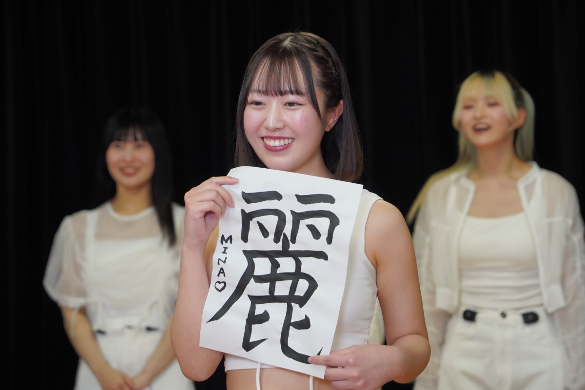 アップアップガールズ新プロジェクト「ネオアゲ」始動！メンバーオーディション開催中！