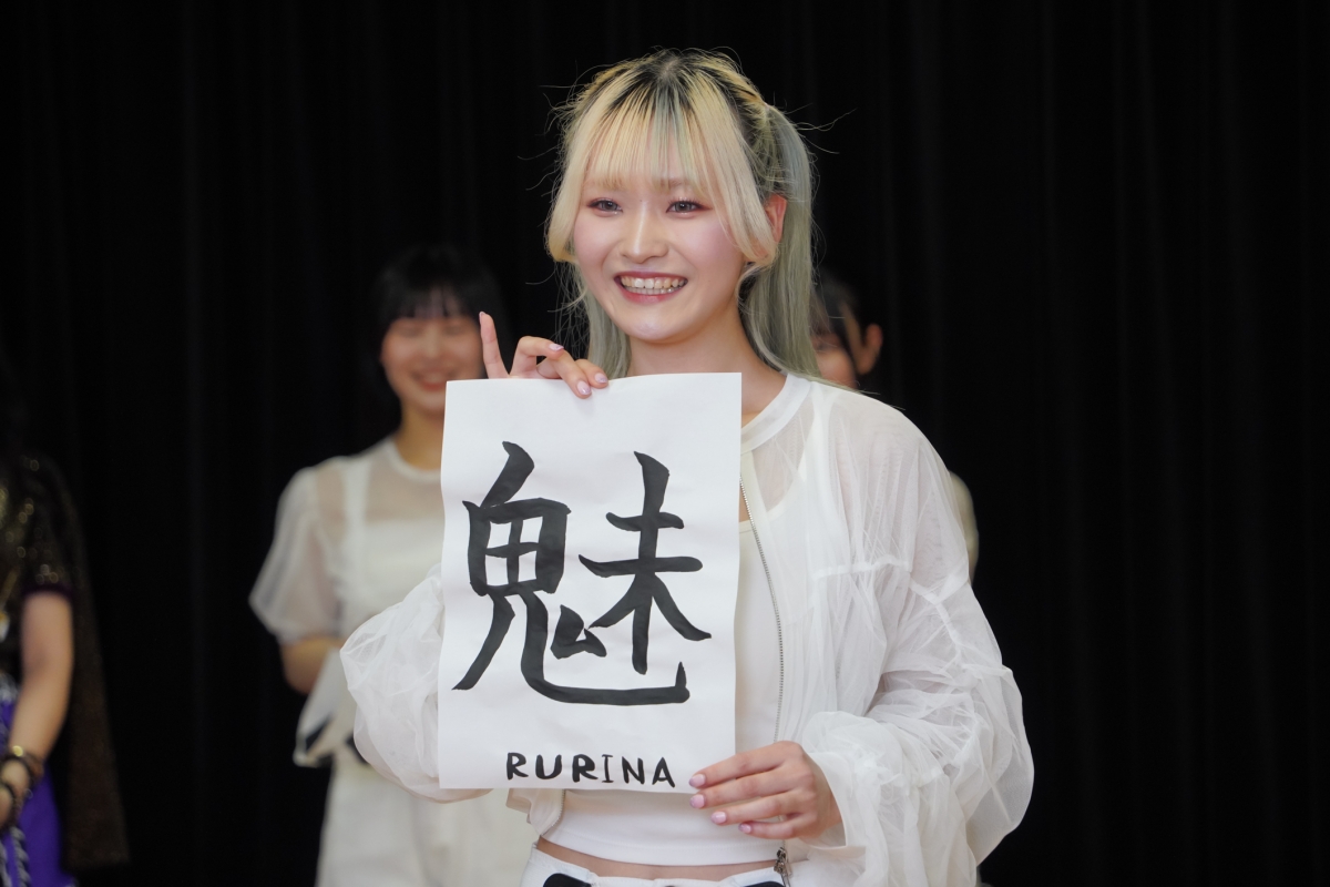 アップアップガールズ新プロジェクト「ネオアゲ」始動！メンバーオーディション開催中！