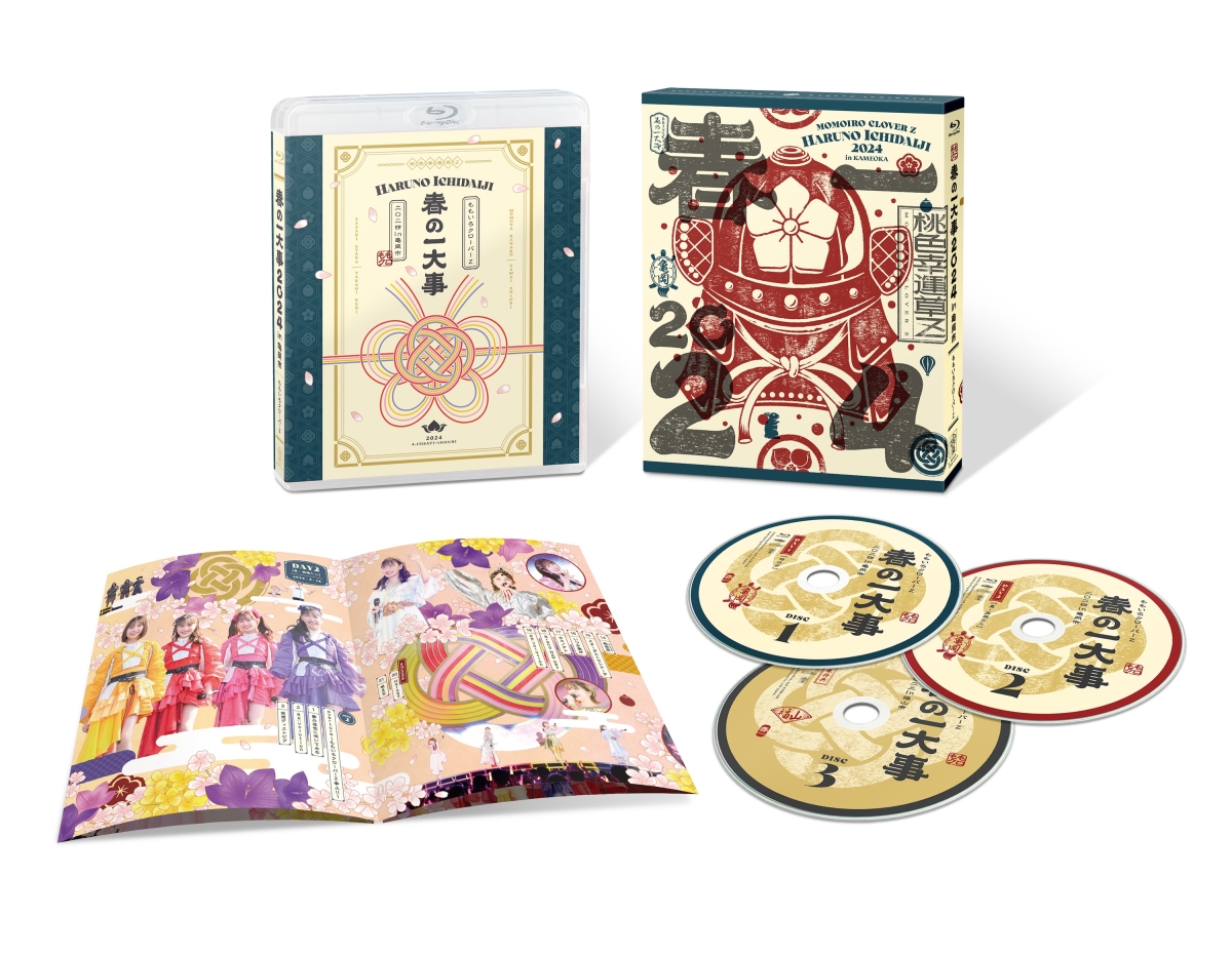 ももクロ 春の大型ライブ『春の一大事』より2017年〜2024年の「行く春来る春」ステージミックス映像公開！タワーレコード新宿・京都店でパネル展開催！