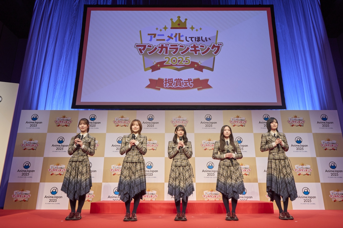 『アニメ化してほしいマンガランキング』授賞式 櫻坂46 松田里奈、森田ひかる、谷口愛季、中嶋優月、的野美青が登壇！ 櫻坂46が漫画とアニメへの愛を語る！