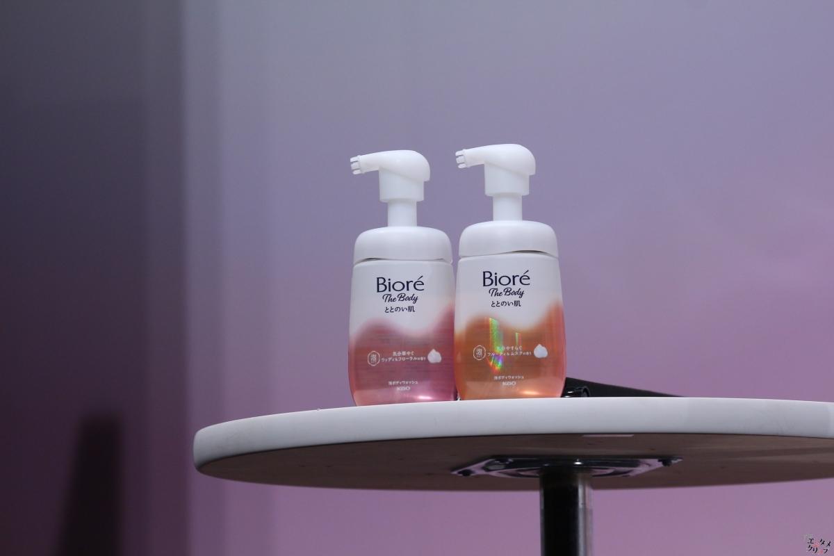 篠原涼子、田中圭＆橋本環奈に褒められまくり！「泡」認定されるほどの美しさ！