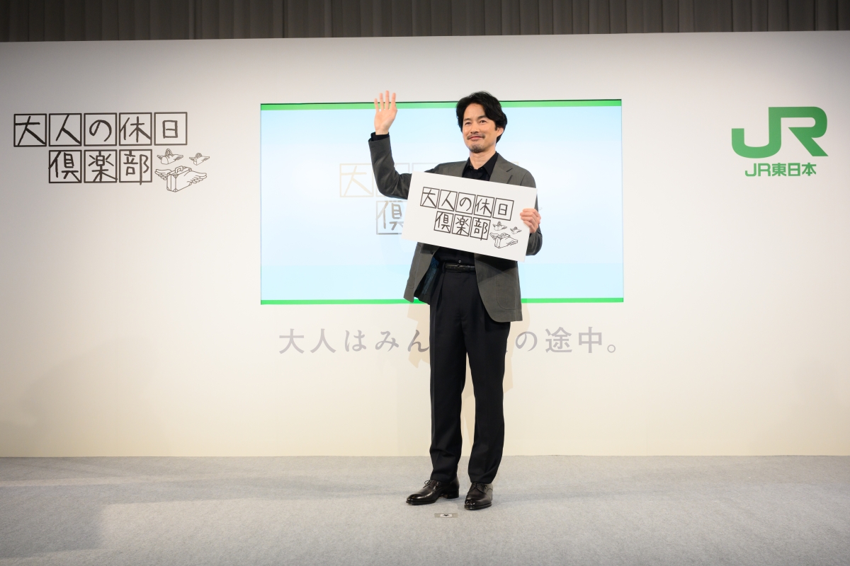 「大人の休日倶楽部」新メインキャスト、俳優・竹野内豊が、新CMの撮影エピソードに加え、『大人』『休日』について語る。