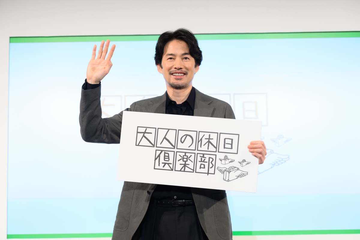 「大人の休日倶楽部」新メインキャスト、俳優・竹野内豊が、新CMの撮影エピソードに加え、『大人』『休日』について語る。