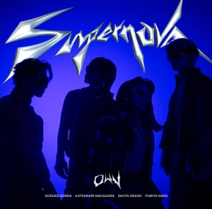 4人組ボーイズグループ“OWV”4月9日に発売する3rd album『Supernova』と結成5周年を記念したPOP-UP STOREが東京・渋谷モディと兵庫・神戸マルイで開催決定！トラックジャケットやジャケ写キーホルダー等、オリジナルグッズも発表！