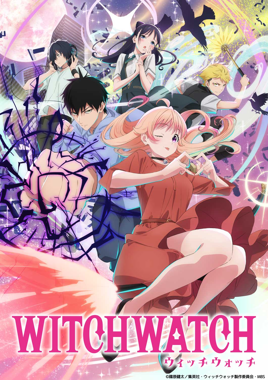Aooo/4人組ロックバンド・Aooo(アウー)、新曲「魔法はスパイス」が、4月から放送開始TVアニメ『ウィッチウォッチ』エンディングテーマに決定! 3 Aooo/4人組ロックバンド・Aooo(アウー)、新曲「魔法はスパイス」が、4月から放送開始TVアニメ『ウィッチウォッチ』エンディングテーマに決定!