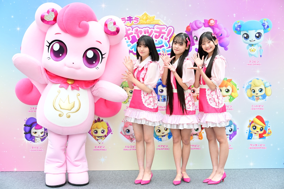 HKT48メンバーもメロメロ♡ 韓国発アニメ『ティニピン』の魅力に夢中！推しキャラトークで大盛り上がり＆キュートなダンスも披露！大人気アニメ「キラキラ キャッチ！ティニピン」イベントに 石松結菜、石川歩実優、猪島莉玲亜　登壇！「可愛くて癒される！」「ワクワクする世界観に引き込まれる！」と大興奮
