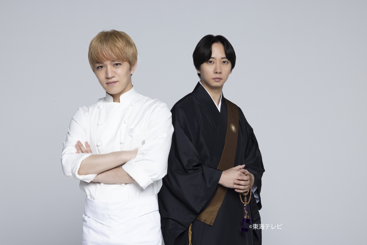 WEST.神山智洋 地上波連ドラ単独初主演！ 東海テレビ・フジテレビ系全国ネット土ドラ「ミッドナイト屋台～ラ・ボンノォ～」主題歌がWEST.「BIG LOVE SONG」に決定！