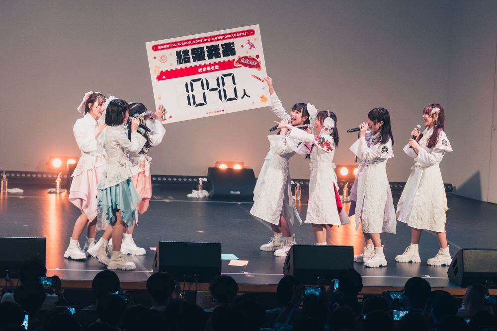 Palette Parade 「４周年ワンマンライブ」Zepp Diver Cityにて開催決定！！