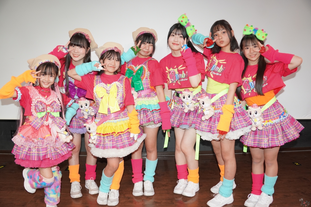 ちぃたん☆ボンバーズ初ライブ！新曲「屁凸(へとつ)」でキュートが炸裂！