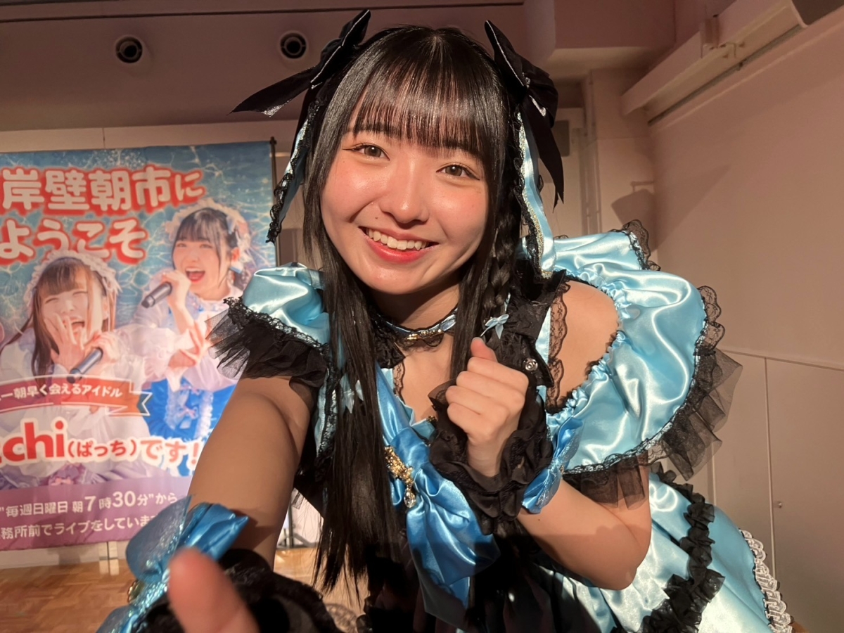 2026年2月15日、青森県八戸市pacchiがキャパ1,532席SG GROUP ホールはちのへ（八戸市公会堂）でワンマンライブ開催決定！グループ史上最大の目標に挑戦「バレンタインの翌日に大きな愛を受け取りにきてください」「感動で会場中を涙の水たまりにさせます」「私の手を離さないでついてきてください」