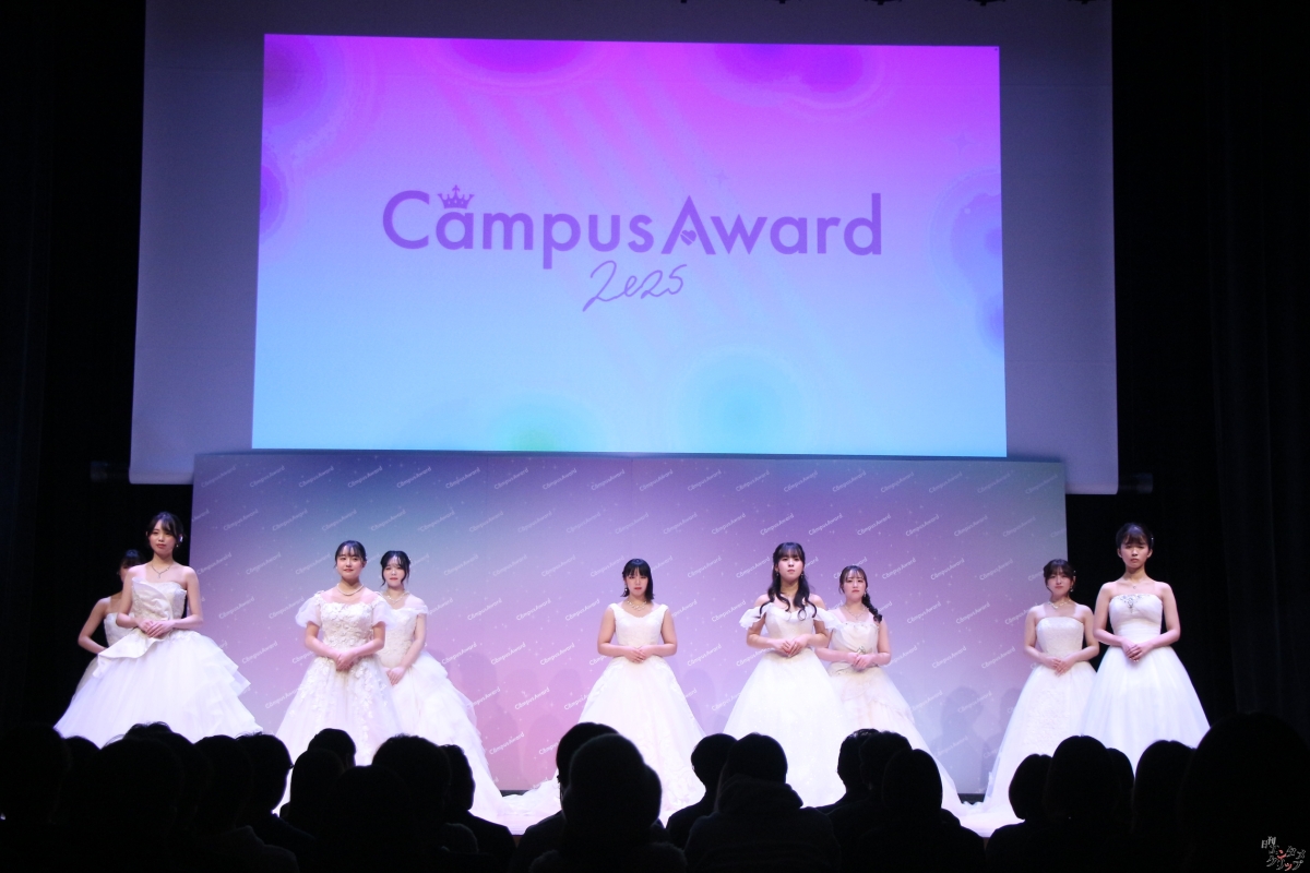 努力は報われる！加藤まりあさん、『CampusAward 2025』グランプリで夢を掴む！