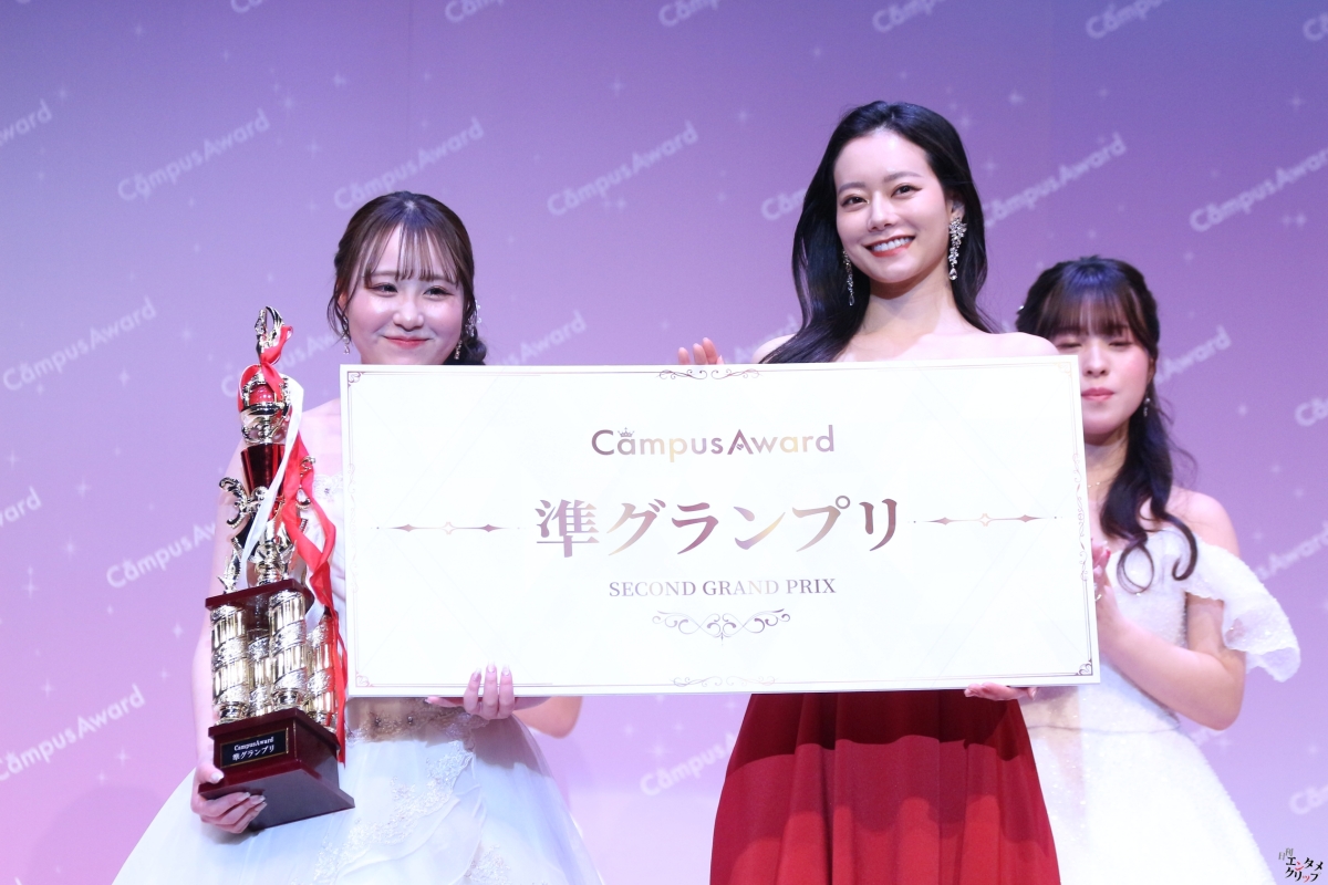 努力は報われる！加藤まりあさん、『CampusAward 2025』グランプリで夢を掴む！