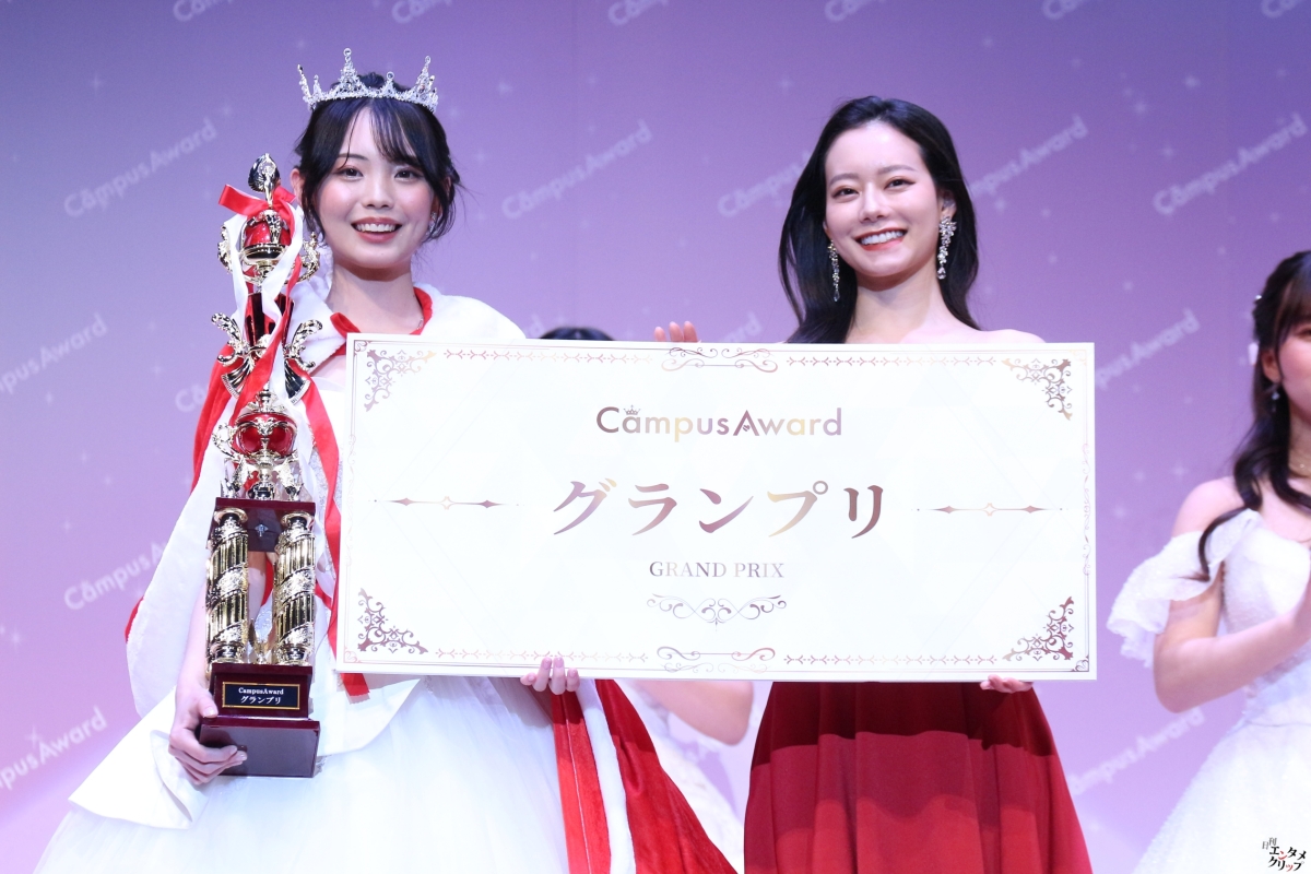 努力は報われる！加藤まりあさん、『CampusAward 2025』グランプリで夢を掴む！