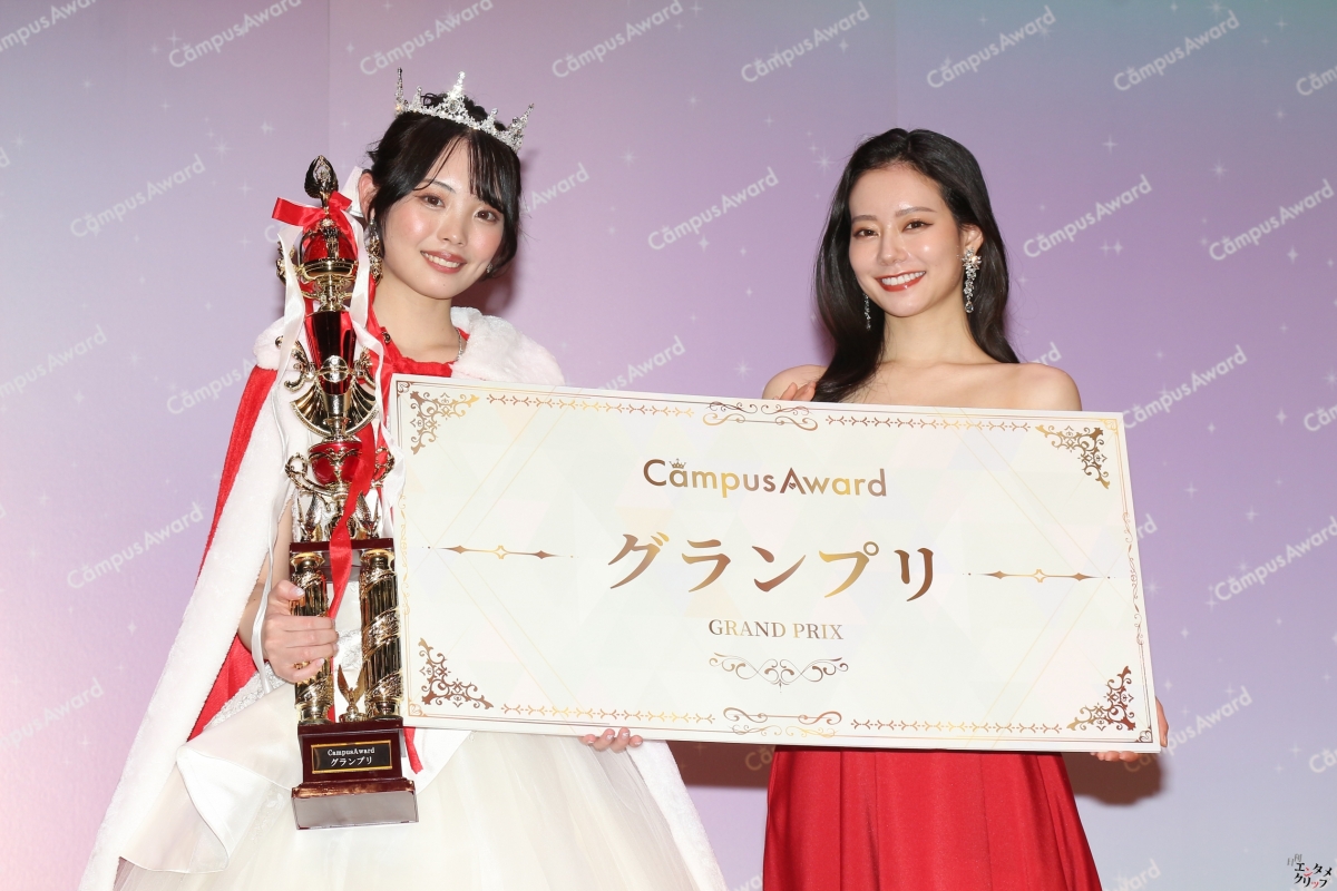 努力は報われる！加藤まりあさん、『CampusAward 2025』グランプリで夢を掴む！