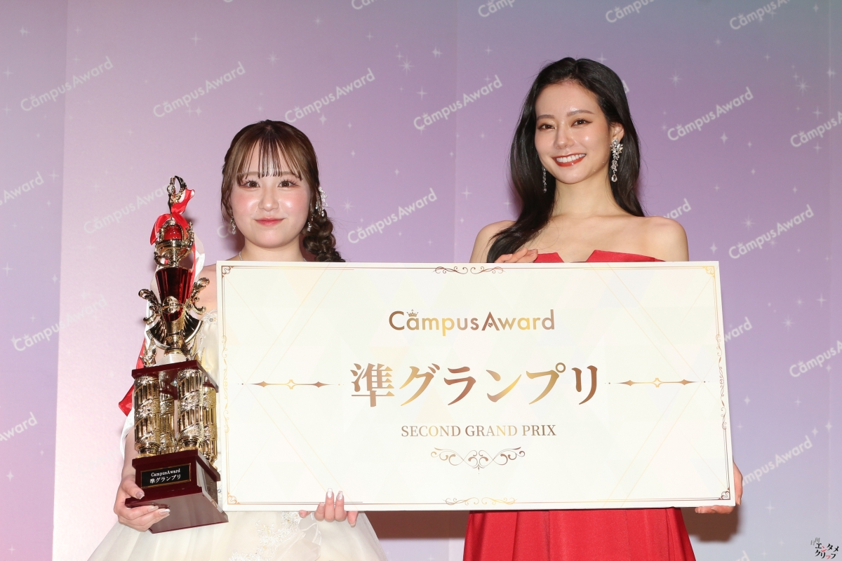 努力は報われる！加藤まりあさん、『CampusAward 2025』グランプリで夢を掴む！