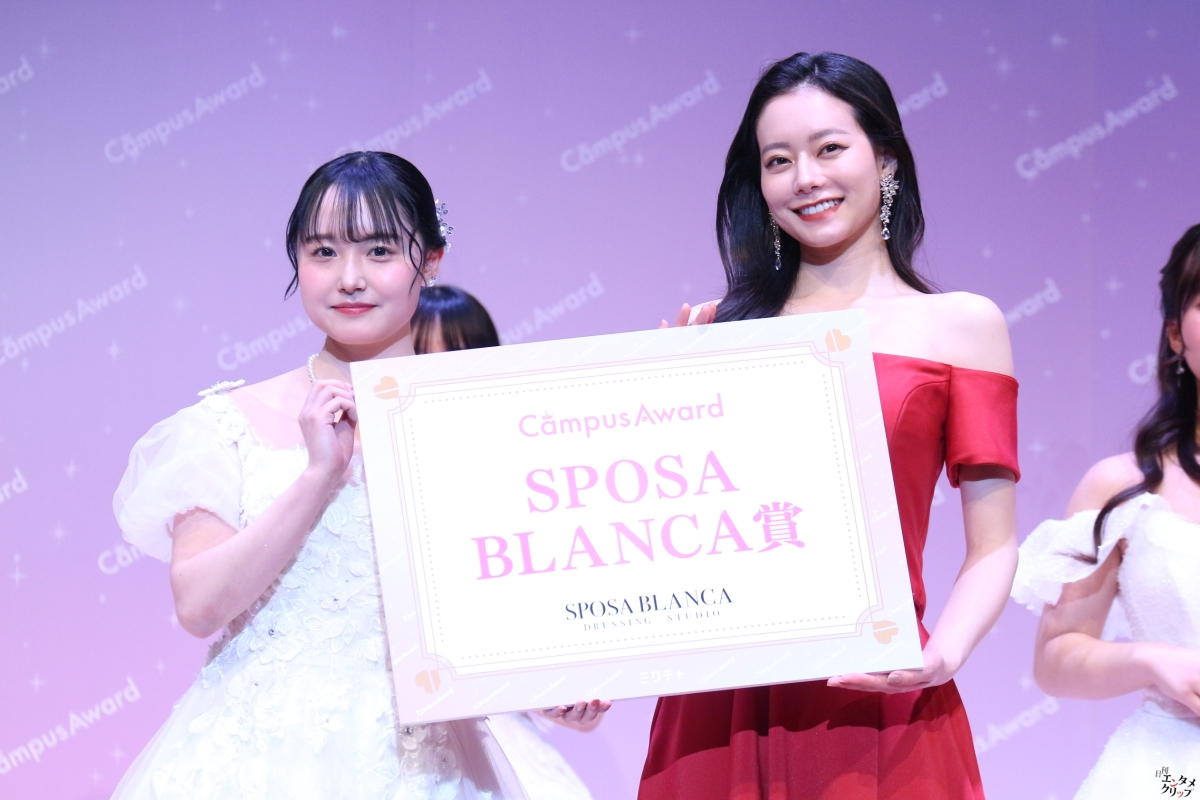 努力は報われる！加藤まりあさん、『CampusAward 2025』グランプリで夢を掴む！