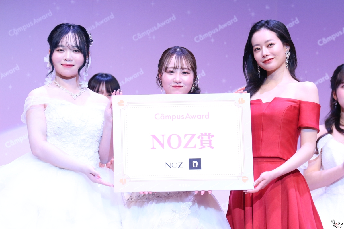 努力は報われる！加藤まりあさん、『CampusAward 2025』グランプリで夢を掴む！